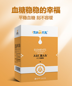 ������Ԫ����������˽�,���I(y��)�S�Ҵ��쌍(sh��)���ۺ�