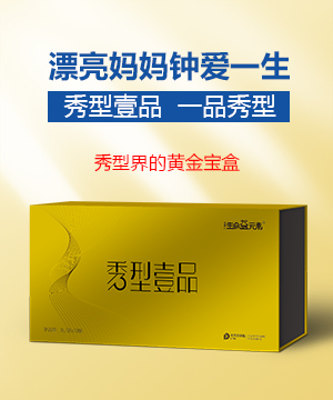 ��(sh��)��Ʒ�Ʊ�����������Ԫ������ - ҼƷ������� ��(y��u)�������������A