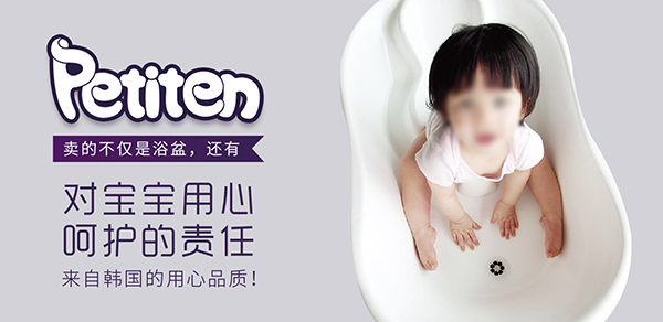 petitenؐ����������ԡ�菊(qi��ng)�݁��u �\��ȫ������