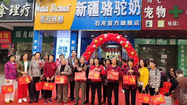 �݈�(b��o)�l���������z���|ݸ���u��I(y��)���҄�(chu��ng)�¸�