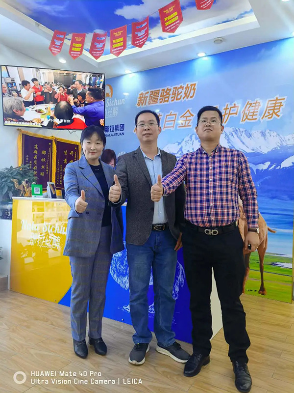 ���ڹ�����������Ʒ���С����������F(tu��n)�_�����L�|ݸ�T�����Lӛ