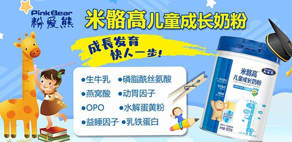 �ې��������߃�ͯ���L�̷� �T����N������ĩ��؛��(y��u)�x