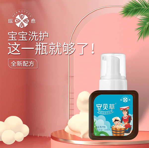 ������ؐ��ϴ�l(f��)��ԡ¶ �������ĺ��o(h��)��Ȼֲ�B(y��ng)