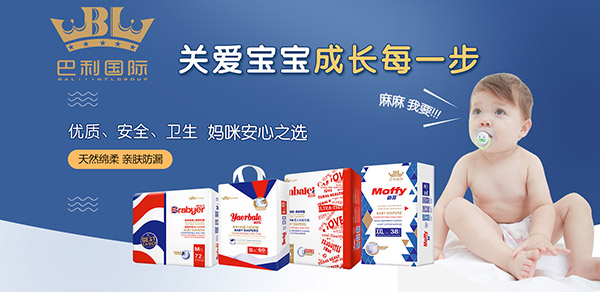 �����l(w��i)����Ʒ�y��Ʒ�Ƽ���ѝ��(qi��ng)��(sh��)��(l��i)�u ��ĩ���̻���_��