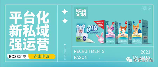 ���(��i)BOSS���ƣ���ļʡ/�^(q��)�ϻ�����������һ��Ҫ������