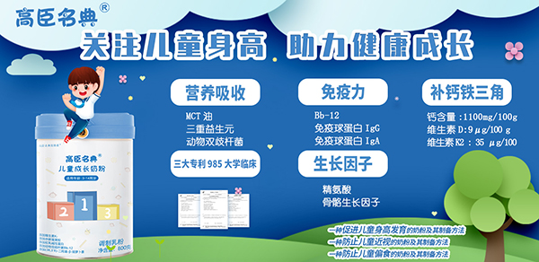 �ɶ���Ȼ�����c�𱬾W(w��ng)�ٺ��� �߳����䃺ͯ�̷ۡ��������̷������ذ��_��