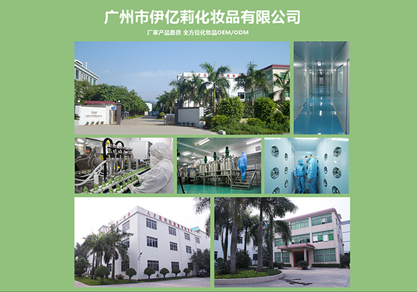 �Y����I(y��)�������J(r��n)�C��ĸ��ϴ�o(h��)��ƷOEM�N�ƴ������ҡ��V�����|����