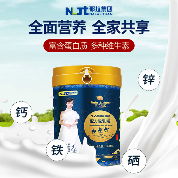 �����z������ ���xƷ�|(zh��)ֵ���x��