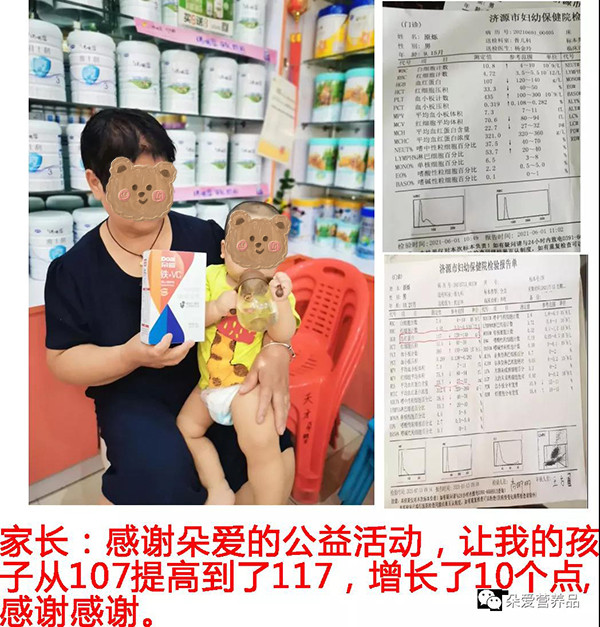 ���M(f��i)�I(l��ng)ȡVC+�F�I(y��ng)�B(y��ng)���������(��i)ؚѪ���������(ji��n)�֣����L(zh��ng)����2022����