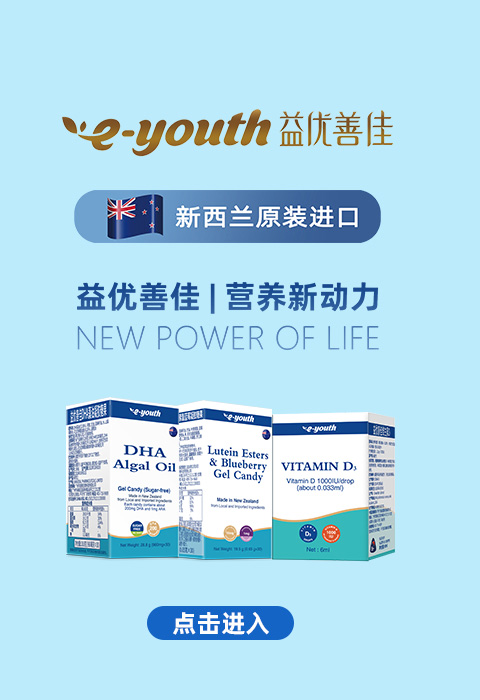 �c(di��n)���M(j��n)���惞(y��u)�ƼѠI(y��ng)�B(y��ng)ƷƷ�ƌ��}