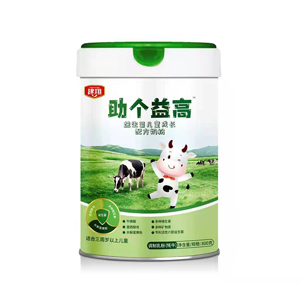    �������������������ͯ���L�䷽�̷�