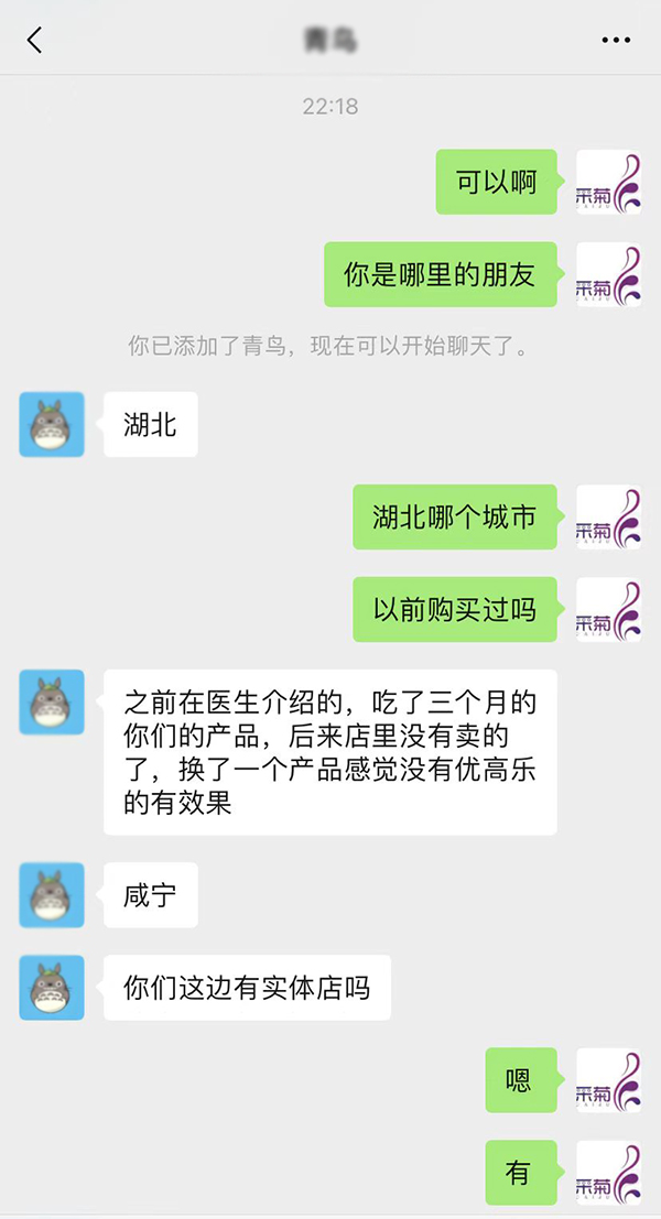 �ɾՃ�(y��u)�ߘ���-��������ˮ�⵰�S�ہ��ˣ����M(f��i)�߸߶��J(r��n)�����K�˻𱬟��u��