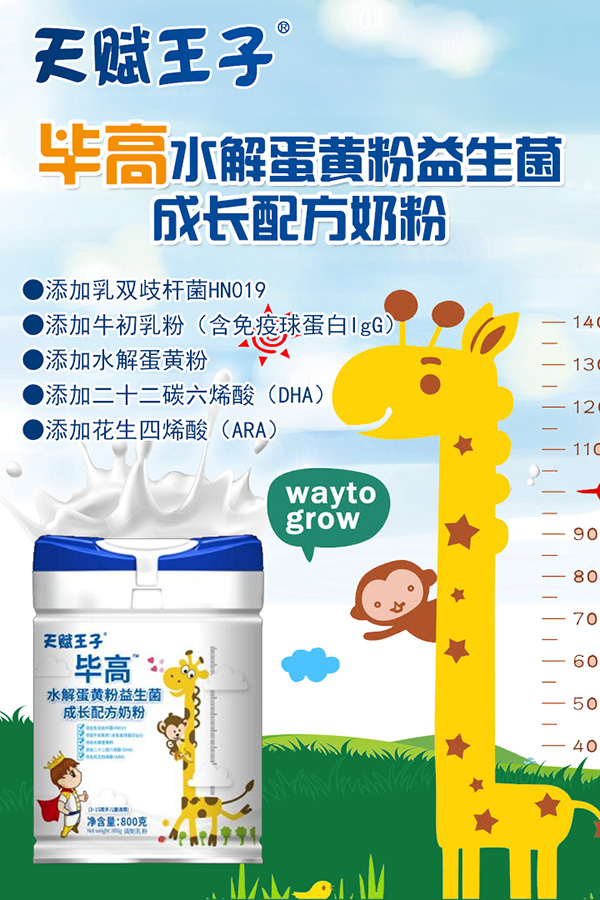 ���x���Ӯ���ˮ�⵰�S�����������L�̷���ô����