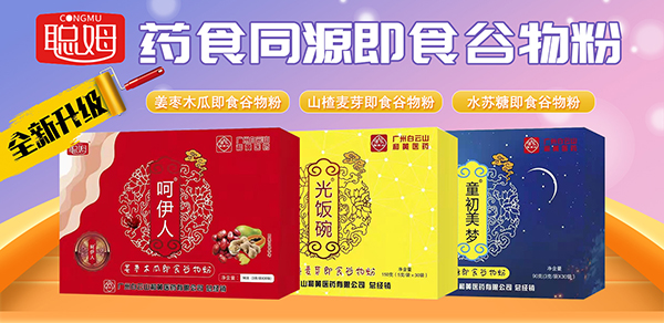 ��Ҋ2021�����2022��ķ����һ�����