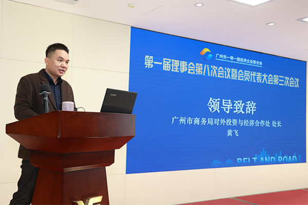 ��һ�����ٳ��l(f��) | �꘷��I(y��)��ϯ�V��һ��һ·Ͷ�Y��I(y��)(li��n)�ϕ����T�������