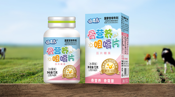 ���ٸ߹ǠI(y��ng)�B(y��ng)�׽�Ƭ ˮ��ζ.png