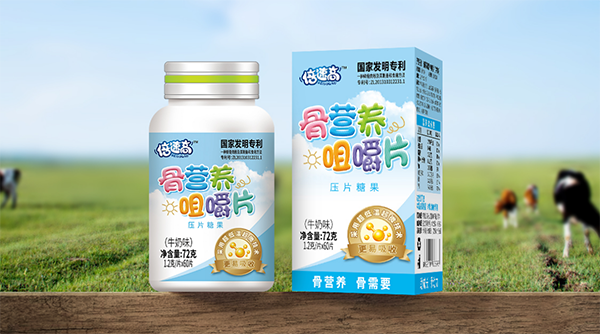 ���ٸ߹ǠI�B(y��ng)�׽�Ƭ ���Ըߺ����սo���o���L