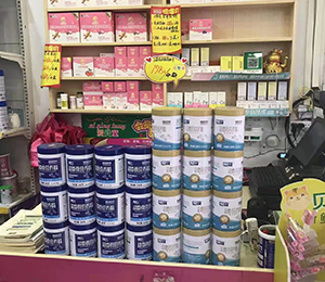  ���Z�������ٸ߮a(ch��n)Ʒ���N6