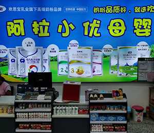  ���Z�������ٸ߮a(ch��n)Ʒ���N3