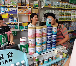  ���Z�������ٸ߮a(ch��n)Ʒ���N24