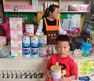  ���Z�������ٸ߮a(ch��n)Ʒ���N32