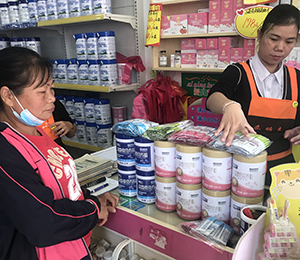  ���Z�������ٸ߮a(ch��n)Ʒ���N33