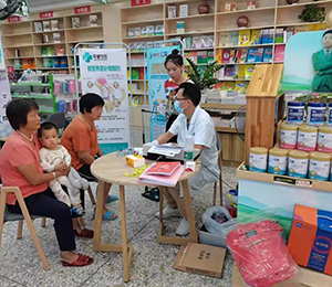 ���Z�������ٸ߮a(ch��n)Ʒ���N36