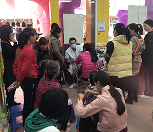  ���Z�������ٸ߮a(ch��n)Ʒ���N11