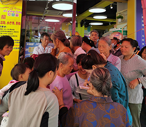  ���Z�������ٸ߮a(ch��n)Ʒ���N30