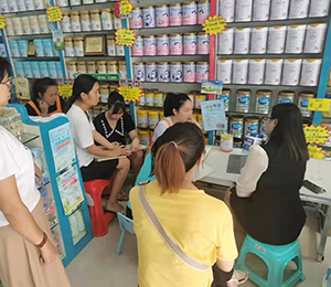  ���Z�������ٸ߮a(ch��n)Ʒ���N21