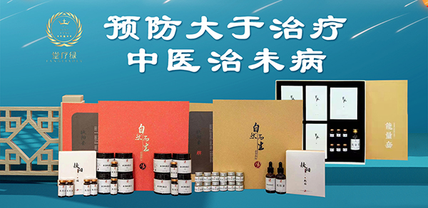 �G���ã��C�������P��ȫ�� 2022��(chu��ng)�I(y��)��(y��u)�x2.jpg