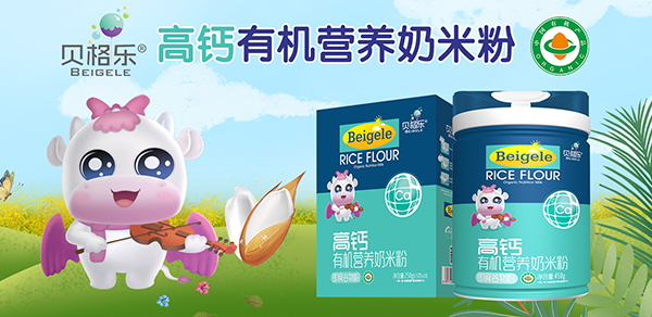 ؐ�񘷸��}�ЙC�I�B(y��ng)���׷� �������L�o�����o