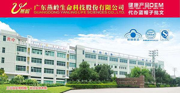 �����a(ch��n)ƷOEM�N�ƴ����ļҏ����V�|���X���������ۺ������I(y��)�ɿ���