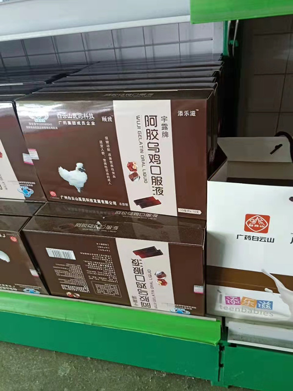 �T(m��n)��չʾ (1).jpg