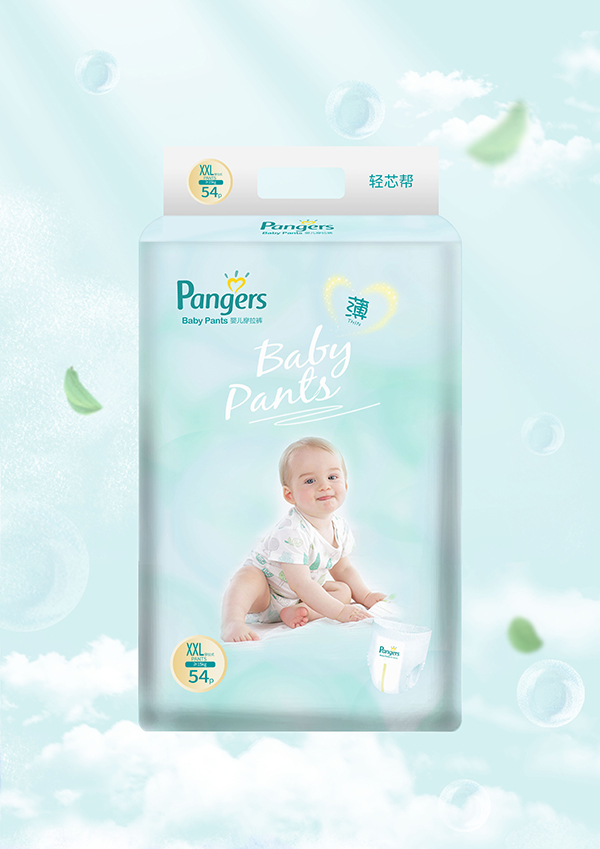   Baby Diapers�냺����ѝXXL