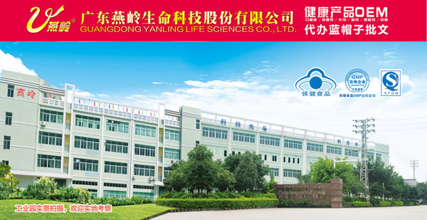 �I�B(y��ng)Ʒ����Ʒ���ӹ���ô�����V�|���X����һվʽ����(w��)�����o�n��(j��ng)�I