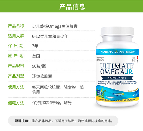  Ų�ۿ�������W(xu��)��ӛ�����^�X�I�B(y��ng)Ʒ