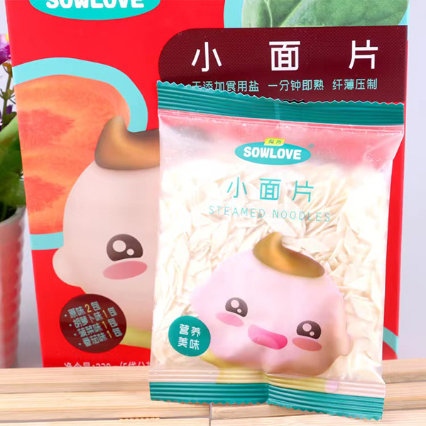  ����С��Ƭ