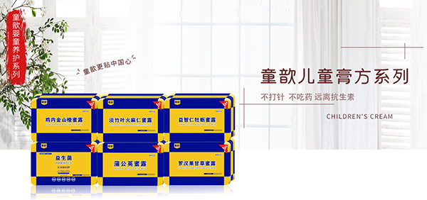 ͯ짃�ͯ�෽ �ص��x�ľGɫ�o(h��)���L1.jpg