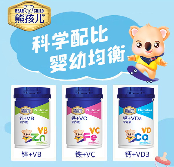 �ܺ�����Ʒ�I�B(y��ng)���ذ����u�������䷽���������