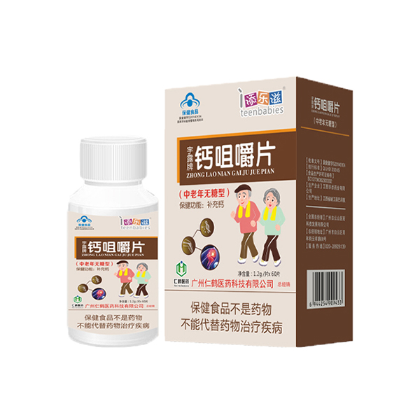  �혷���}�׽�Ƭ-������o����