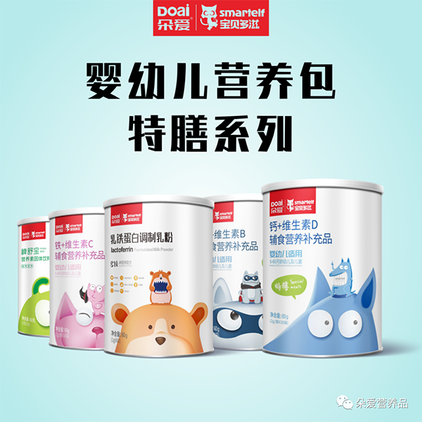 ���(��i)ȫϵ�Юa(ch��n)Ʒ����(j��)��ĸ���?du��)I�B(y��ng)��(d��o)ُ(g��u)���ַQ(ch��ng)ٝ��