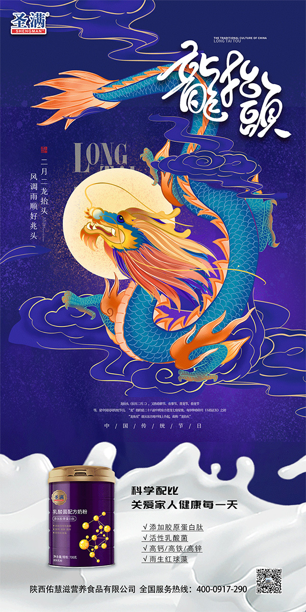 ����ӻ���ף�����\��(d��ng)�^���f����3 ����.jpg