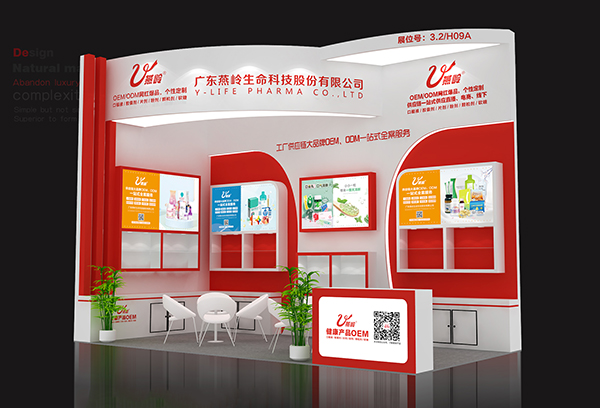 ��59�ÏV�������������_Ļ���V�|���X���y�˚ⱬƷ����3.2/H09Aչλ���ڴ��c��������