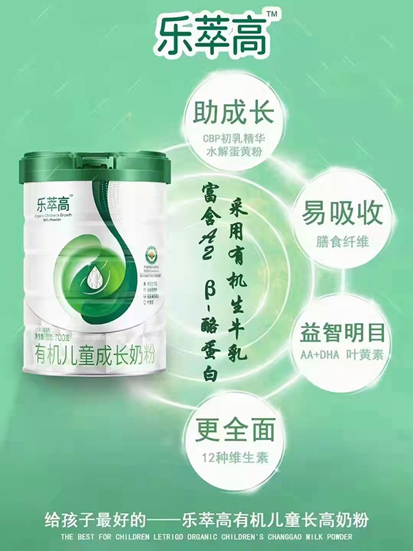  ���͸��ЙC(j��)��ͯ���L�̷�