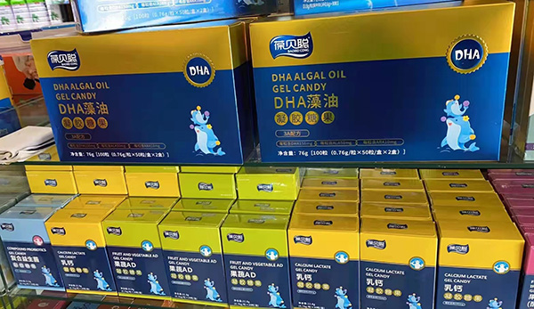 �����I�B(y��ng)������(zh��n)����ؐ���|(zh��)�I(l��ng)����T���ϼܼ����u��