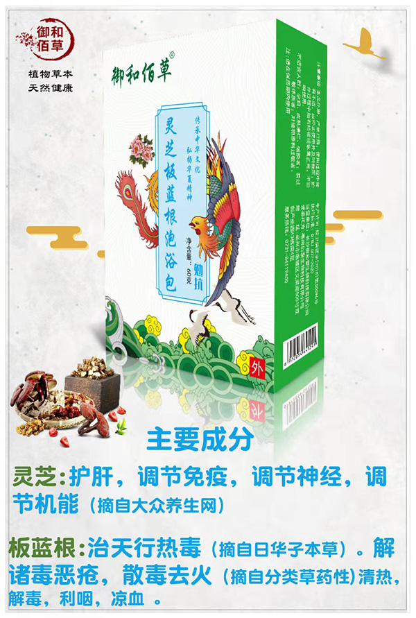  ���Ͱ۲��`֥���{(l��n)����ԡ�� �㿹