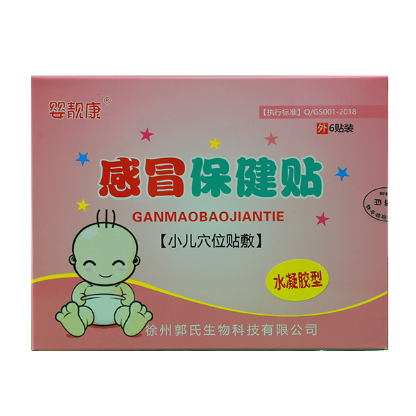 ���n����ð�����N �\�д�����(j��ng)�N�̼���