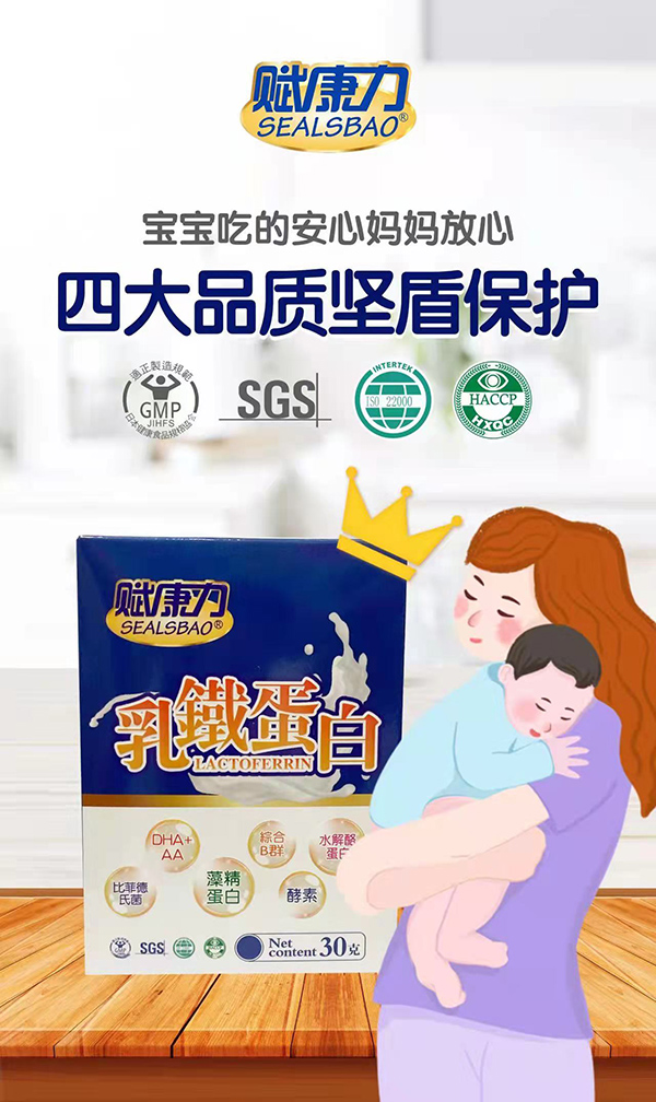 ��Ʒ�|(zh��)�����������x�������F����ȫ���\�д���