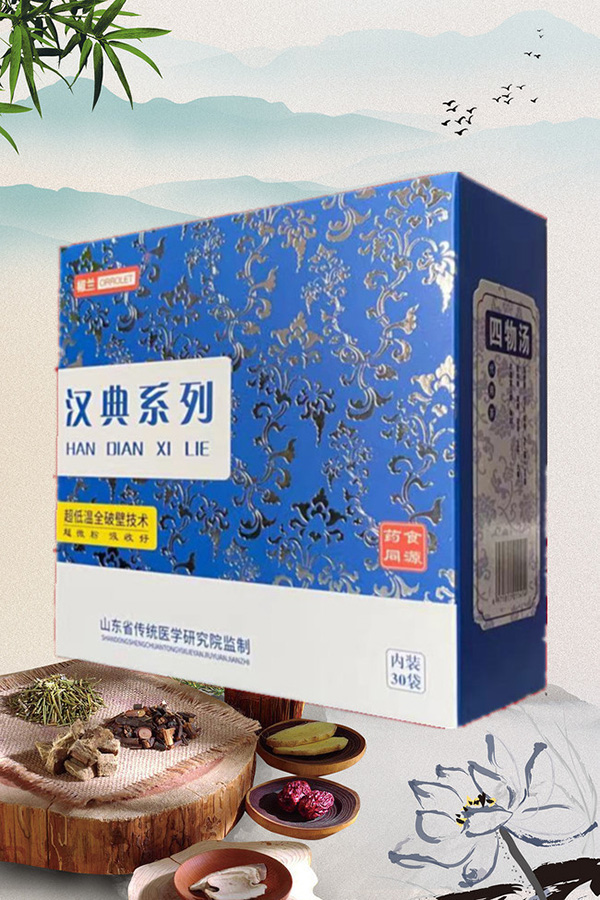 ��΢�ۺ����� ˎʳͬԴ�I�B(y��ng)�J�ʡ����m��